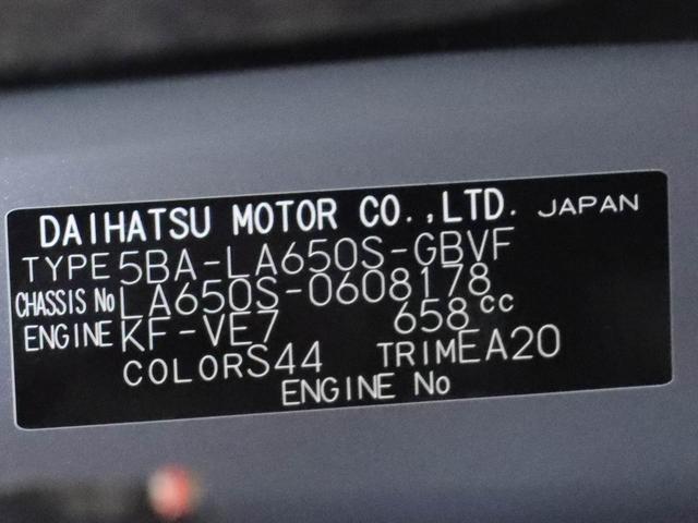 タントカスタムXリミテッド(愛知県)の中古車