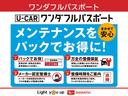 ターボ　全周囲カメラ　スマートキー　ＬＥＤヘッドランプ　衝突被害軽減システム　新車メーカー保証付き（愛知県）の中古車