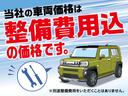 衝突軽減ブレーキ　キーレス　ＣＤ（愛知県）の中古車