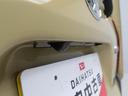 両側電動スライドドア　スマートキー　衝突軽減ブレーキ（愛知県）の中古車