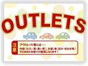 オーディオレス　キーレス　ＥＴＣ（愛知県）の中古車