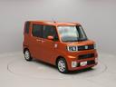 （愛知県）の中古車