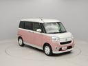 （愛知県）の中古車