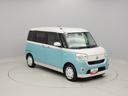 カーナビ　全方位カメラ　ＥＴＣ　キーフリー（愛知県）の中古車