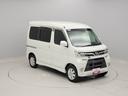 ナビ　ドラレコ　ＥＴＣ　バックカメラ（愛知県）の中古車