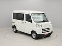 （愛知県）の中古車