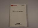 バックカメラ　アイドリングストップ　プッシュスタート　ＡＢＳ　ＣＶＴ　エアバック　キーフリー　アルミホイール（愛知県）の中古車