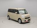 （愛知県）の中古車