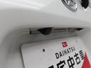 （愛知県）の中古車