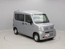 アイドリングストップ　ＣＶＴ（愛知県）の中古車