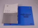 （愛知県）の中古車