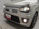 （愛知県）の中古車