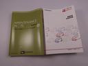 アイドリングストップ　アルミホイール　プッシュスタート　バックカメラ　エアバック　ＡＢＳ　ＣＶＴ　キーフリー（愛知県）の中古車