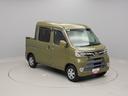 アイドリングストップ　エアバック　ＡＢＳ　ＣＶＴ　キーレス（愛知県）の中古車