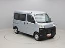 （愛知県）の中古車