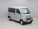 アイドリングストップ　ＡＭ／ＦＭチューナー　エアバック　ＡＢＳ　ＣＶＴ　キーレス（愛知県）の中古車