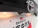 （愛知県）の中古車