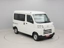 キーレス　禁煙車　ワンオーナー（愛知県）の中古車