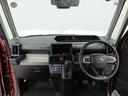 片側電動スライドドア　スマートキー　禁煙車（愛知県）の中古車