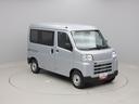 エアバック　ＡＢＳ　ＣＶＴ　キーレス（愛知県）の中古車