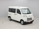 キーレス　衝突軽減ブレーキ　ワンオーナー（愛知県）の中古車