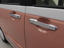 （愛知県）の中古車