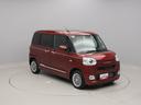 （愛知県）の中古車