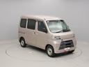 （愛知県）の中古車