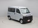 キーレス　衝突軽減ブレーキ　禁煙車（愛知県）の中古車