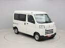 エアバック　ＡＢＳ　ＣＶＴ　キーレス　ＡＭ／ＦＭラジオ（愛知県）の中古車