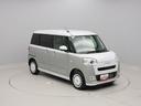雹害車（愛知県）の中古車