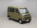 両側電動スライドドア　スマートキー　衝突軽減ブレーキ（愛知県）の中古車