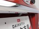 （愛知県）の中古車
