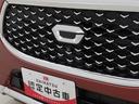 （愛知県）の中古車