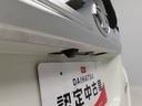 メモリーナビ　パノラマカメラ　衝突軽減装備（愛知県）の中古車