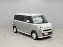（愛知県）の中古車