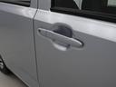 （愛知県）の中古車