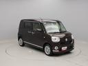 （愛知県）の中古車