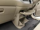 （愛知県）の中古車