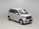 （愛知県）の中古車