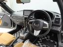 （愛知県）の中古車