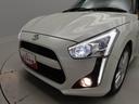 （愛知県）の中古車