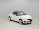 （愛知県）の中古車