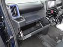 （愛知県）の中古車