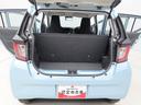 （愛知県）の中古車