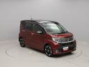 キーフリー　オートエアコン　ＬＥＤヘッドライト　アルミホイール　ターボ（愛知県）の中古車