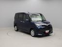 バックカメラ　全方位モニタ　両側電動スライドドア　アイドリングストップ　プッシュスタート　エアバック　ＡＢＳ　ＣＶＴ　キーフリー（愛知県）の中古車