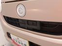 （愛知県）の中古車