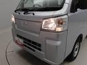 エアコン　ワンオーナー　衝突軽減ブレーキ（愛知県）の中古車