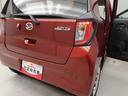 （愛知県）の中古車